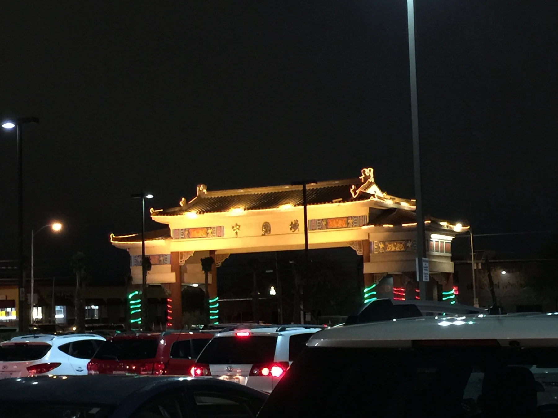 Entrance gate to Chinatown Plaza on Spring Mountain Road
